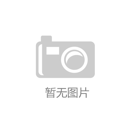 铝加工行业开启“互联网+”时代【九州体育最新网站】